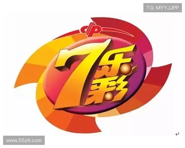 福彩18178期开奖结果公告与号码查询 福彩18178期开奖结果公告与号码查询